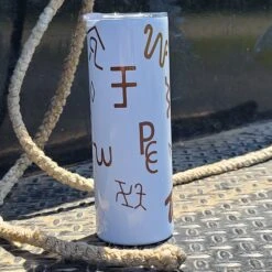 Branded 20 Oz Skinny Tumbler